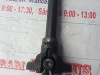 Injector Bmw E46 2.0 d an 2004 cod 0432191528