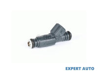 Injector Opel ASTRA G cupe (F07_) 2000-2005 #2 0280156021