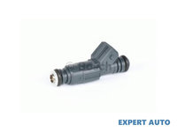 Injector Opel ZAFIRA B (A05) 2005-2016 #2 0280156021