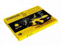 Insonorizant CTK Standard Door Kit pachet 2 usi
