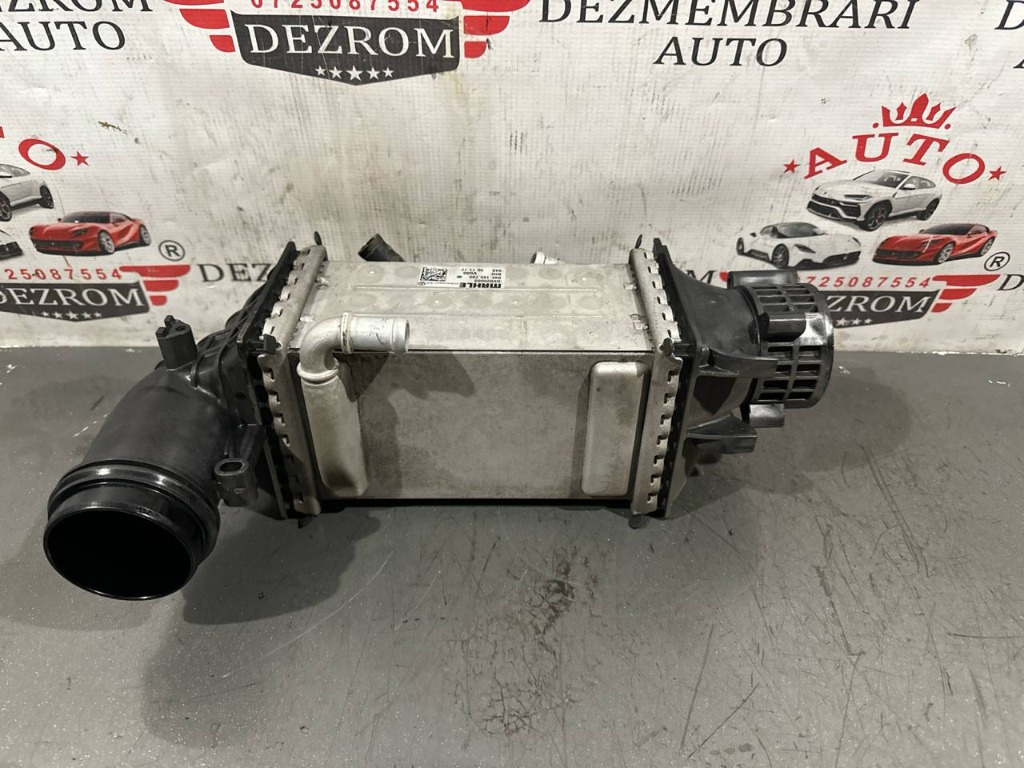 Intercooler 04E145785 VW T-ROC (A11, D11