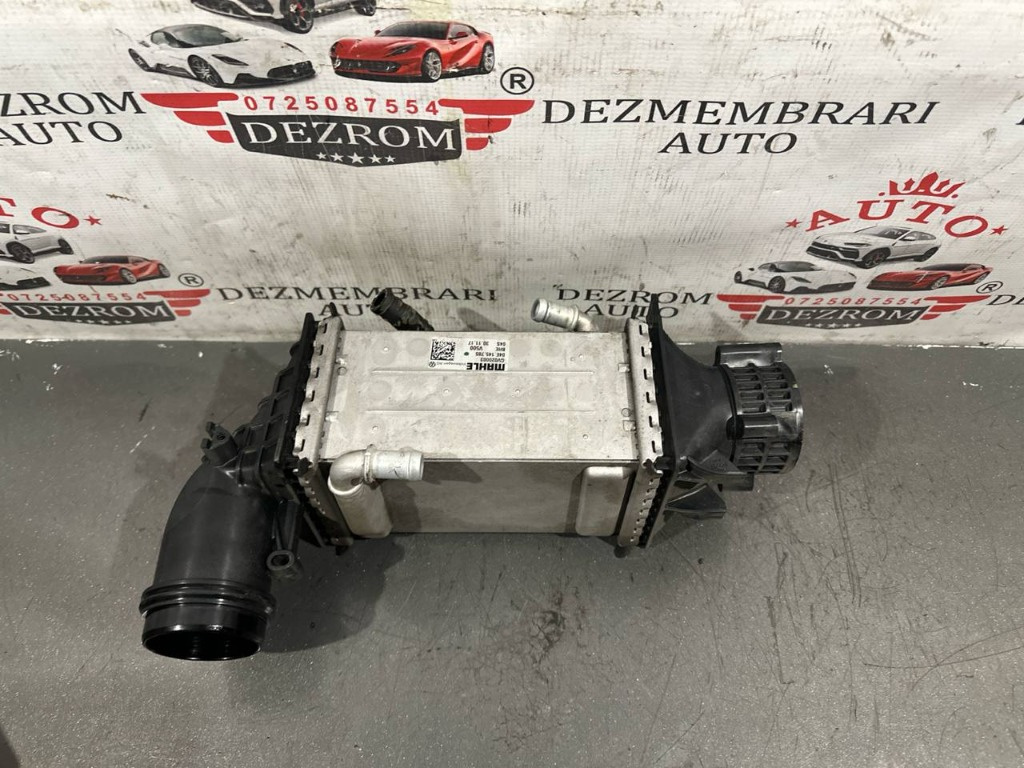 Intercooler 04E145785 VW T-ROC (A11, D11
