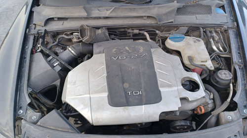 Intercooler 2.7 TDI BPP Audi A6 4F/C6 [2004 - 2008] Sedan 2.7 TDI MT (180 hp)