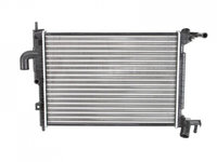 Intercooler, compresor Opel VECTRA B (36_) 1995-2002 #4 1300403