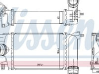 Intercooler DACIA LOGAN II, LOGAN MCV II, SANDERO II, NISSAN MICRA V, RENAULT CAPTUR I, CLIO IV 0.9/0.9LPG/1.0 10.12-