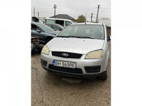 Intercooler, Ford Focus C-Max