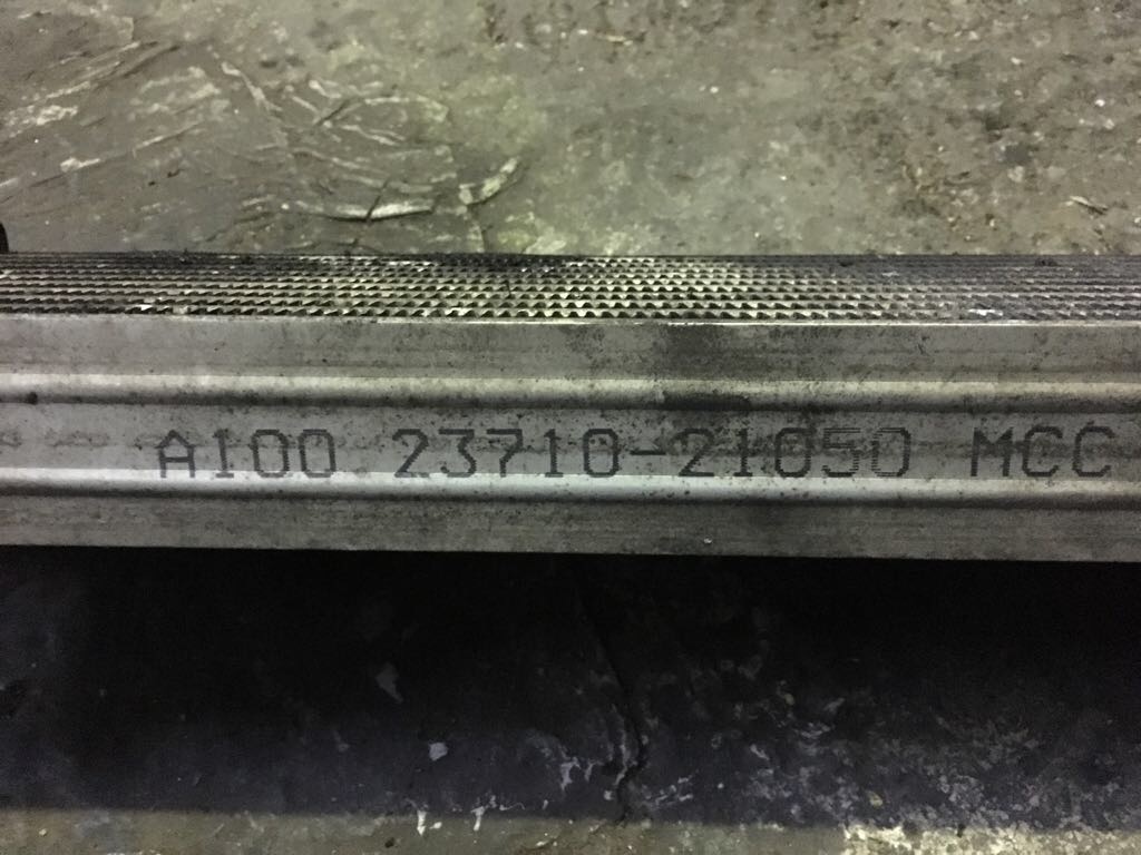 Intercooler SsangYong Rodius 2005 5DR 2.