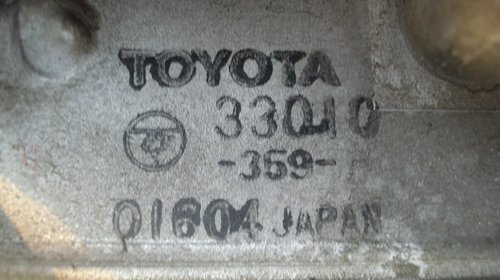 Intercooler Toyota Yaris 1.4 D-4D 2004 cod piesa: 33010-359-624050