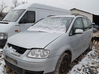 Intercooler VW Touran 2005 MONOVOLUM 1.9