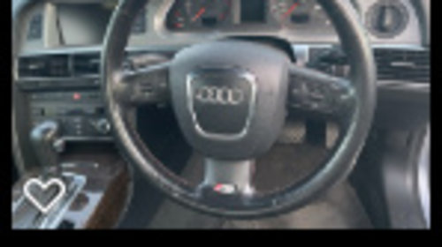 Interior complet Interior S-Line Audi A6 4F/C6 [2004 - 2008] Allroad quattro wagon 5-usi 3.0 TDI tiptronic quattro (233 hp)