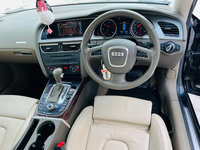 Interior complet piele crem Audi A5 COUPE 8T motor 3.0 tdi CCWA EURO 5