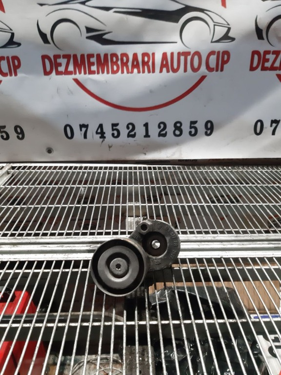 Intinzator accesorii Renault Laguna 1.9dci cod 117507271r