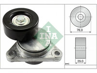 Intinzator curea, curea distributie Daewoo KALOS (KLAS) 2002-2016 #2 25184786