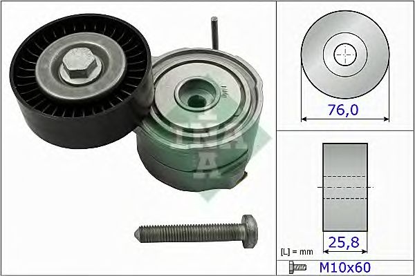 Intinzator curea distributie AUDI A4 Avant (8K5, B8) - Cod intern: W20202750 - LIVRARE DIN STOC in 24 ore!!!
