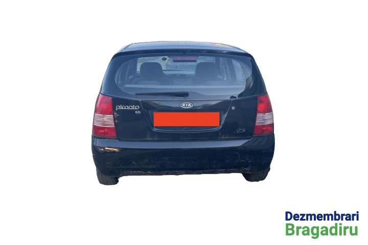 Intinzator curea Kia Picanto [2004 - 200