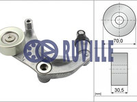 Intinzator,curea transmisie (57431 EVR) HONDA,HONDA (DONGFENG),HONDA (GAC)