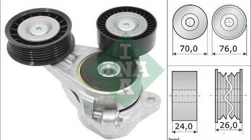 Intinzator curea transmisie FORD FOCUS II DA 