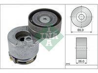 Intinzator,curea transmisie Mitsubishi CARISMA (DA_) 1995-2006 #2 1175000Q1B