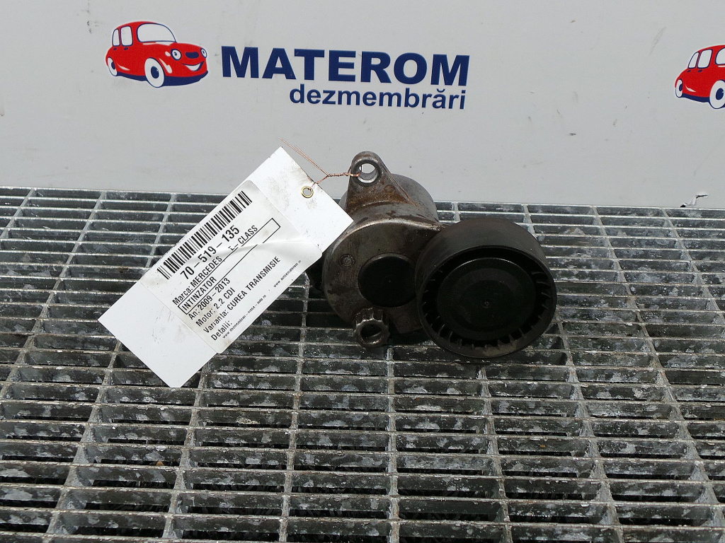 INTINZATOR MERCEDES E-CLASS E-CLASS 2.2 CDI - (2009 2013)