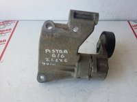 Intinzator rola opel astra g z16xe