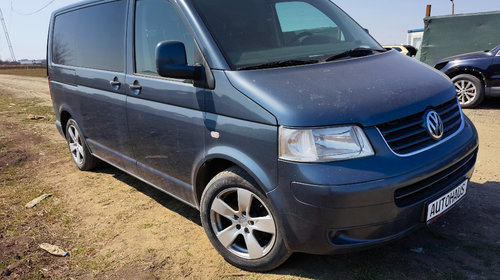 Jante Volkswagen Transporter T5 Caravelle Mul