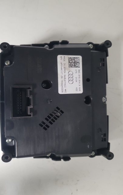 Joystick navigatie Cod: 8W0919614N Audi 