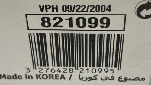 Kit ambreiaj 1.5 Benzina DAEWOO CIELO [ 1994 - 2007 ], DAEWOO ESPERO (KLEJ) [ 1991 - 1999 ] Valeo 821099 OEM 90251210