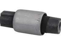 Lagar, fixare ax OPEL VECTRA B (36) (1995 - 2002) REINHOCH RH15-5001 piesa NOUA