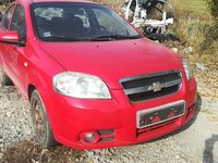 Lamar Auto dezmembrez Chevrolet Aveo an 2006