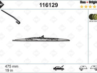 Lamela stergator SWF 116129