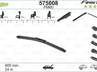 Lamela stergator VALEO 575008