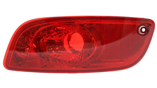 LAMPA CEATA P21W stanga/dreapta noua HYUNDAI 