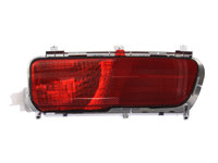 Lampa ceata spate Citroen C4 Grand Picasso 1 (Ua), C4 Picasso 1 (Ud) Hella 2NR982008121, parte montare : Dreapta