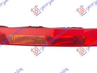 LAMPA CEATA SPATE HELLA DR., DS, DS DS7 CROSSBACK 17-, 218006101