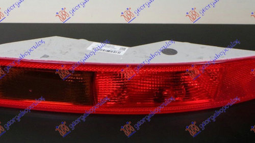 Lampa Ceata Spate - Mini Clubman (F54) 2015 ,