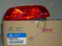 Lampa Ceata Spate Original Hyundai Getz 2006-2007-2008-2009-2010