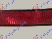 Lampa Ceata Spate - Porsche Cayenne 2012 , 95863110510