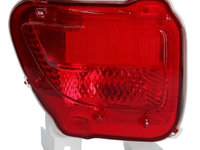 Lampa Ceata Spate Stanga Am Toyota Rav 4 3 2005-2012 8145642010