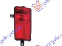 Lampa Ceata Spate Stanga Citroen Jumper 2006 2007 2008 2009 2010 2011 2012 2013 2014