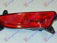 Lampa Ceata Stanga Kia Ceed 2010 2011 2012 2013