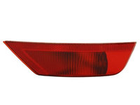 Lampa dreapta spate Ford KUGA an 2009-2012 , este noua