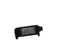 Lampa iluminare interior cu suport ​Skoda Superb (3U4) Berlina 2005 1.9 TDI SKODA SUPERB (3U4) [ 2001 - 2008 ] OEM 3B0947415B