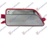 Lampa Marsarier 5 Usi-Citroen C4 04-11 pentru Citroen C4 04-11