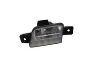 Lampa marsarier dreapta Volkswagen Tiguan 4MOTION (2009-2011) 2.0 (140 CP) TDI CBAB 5N0941071