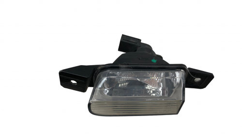 Lampa marsarier stanga Volkswagen Tiguan 4MOTION (2009-2011) 2.0 (140 CP) TDI CBAB 5N0941071