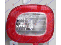 Lampa Mers Inapoi-Fiat Panda New 12-pentru Fiat Panda New 12-