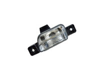 Lampa mers inapoi Vw Tiguan (5n), 09.07-04.11, omologare ECE, 5N0941070, 5N0941072, Dreapta