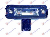 LAMPA NUMAR INMATRICULARE CABRIO, VW, VW GOLF III 92-98, 063306055