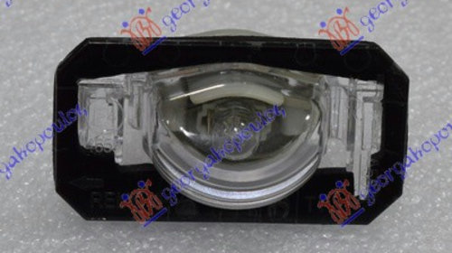 Lampa Numar Inmatriculare Honda Civic Sedan 2