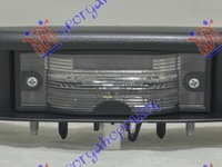 LAMPA NUMAR , NISSAN, NISSAN PRIMASTAR 06-16, 081606050